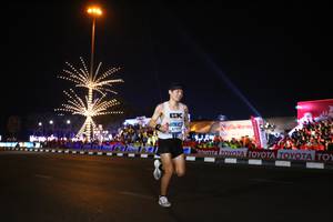 BIB: 419
                            <button type="button" onclick="openModal(22995253)" class="btn btn-primary btn-sm float-right btn-popup" data-toggle="modal" data-target=".modal-high-quality">
                        <i class="fas fa-shopping-cart"></i> Add to Cart
                    </button>
                                            <button type="button" onclick="isThisMe(22995253, true)" class="btn btn-success btn-sm float-right btn-popup btn-isme hidden" data-toggle="tooltip" data-placement="bottom" title="นี่คือรูปของคุณใช่ไหม คลิกที่นี่เพื่อเอาเข้าอัลบั้ม">
                        <i class="fas fa-plus"></i> Add to album
                    </button>
                    <button type="button" onclick="isThisMe(22995253, false)" class="btn btn-warning btn-sm float-right btn-popup btn-isnotme hidden">
                        <i class="fas fa-ban"></i> Remove from album
                    </button>